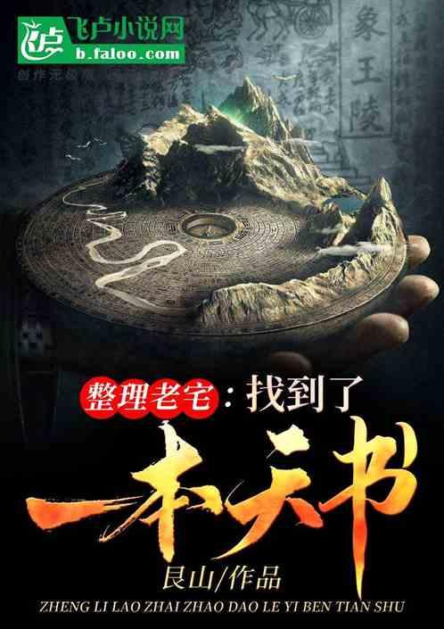 整理旧物的唯美句子