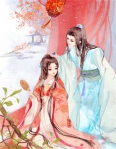 孟皓林雨馨结局