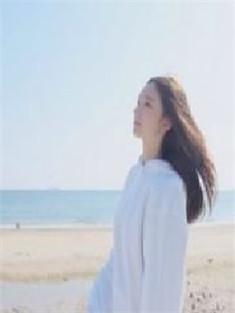 萧爷娇妻是大佬第7集