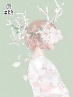 异界在哪个视频可以看