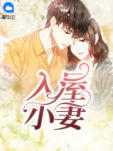 小麦
