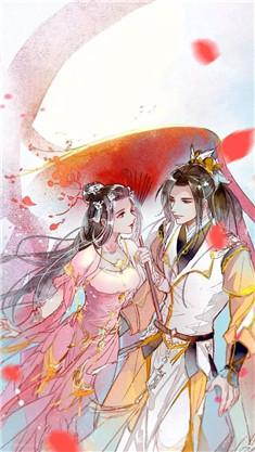 嫁给厂公做福妻的