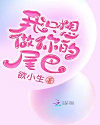 凉凉出自于哪首古诗