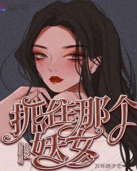 黑莲花手册攻略