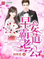 无良神医完整版哪有