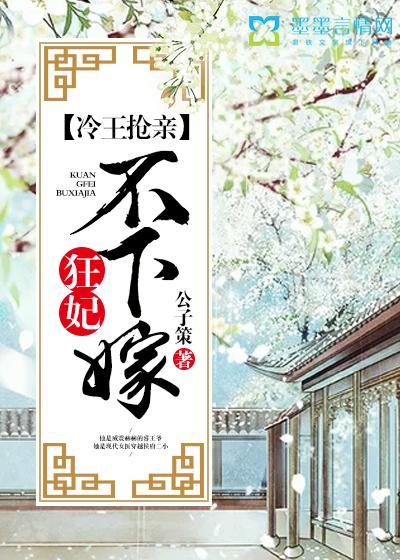 相见时难别亦难江羽枫