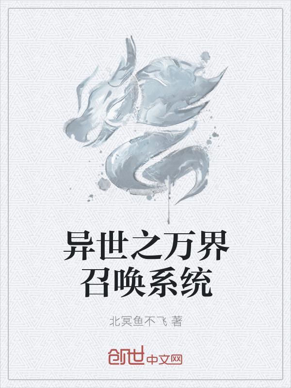 这么漂亮居然是Alpha! 百度