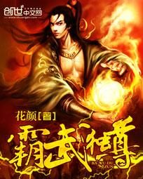 了不起的盖茨比演员表