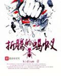 蚂蚁折纸教程