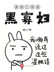2021漫威黑寡妇在线观看
