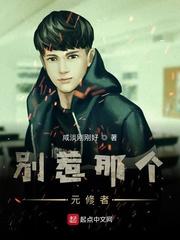 别惹麻烦源氏