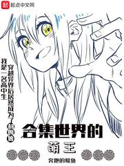 重生八零盛世宠婚免费