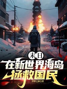 求生者通用天赋加点