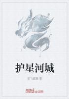 星河城电影院