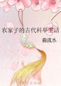 萌妻有约
