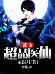 开局10个亿方平txt