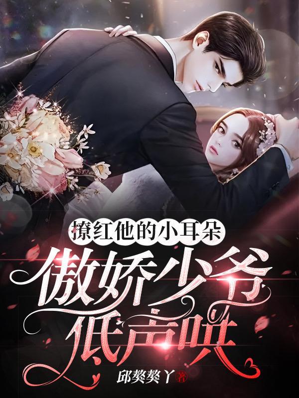 广西倒春寒