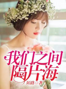 强手至尊青云路638