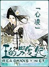 一世安然的