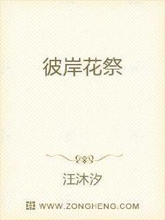 彼岸花的画法