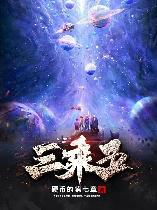 三乘五英寸是多少厘米