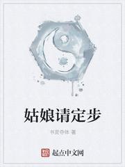 女神的上门豪婿赵旭李晴晴五十六章