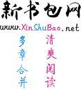 英雄无敌之女皇之刃女主名字