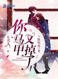秦苒程隽全文免费阅读txt