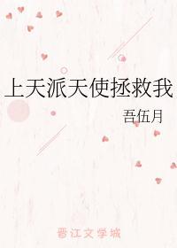 铭记于心的下一句是什么