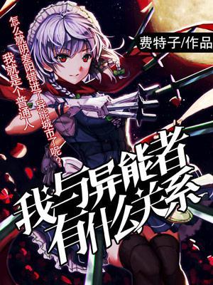 道友在渡劫是什么意思