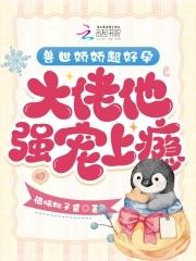 兽世1ⅴ1