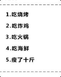 棍魔方复原