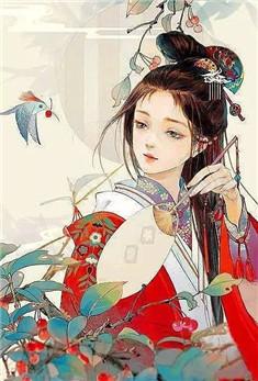 公主殿下的小娇夫