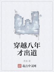 王谦李青瑶