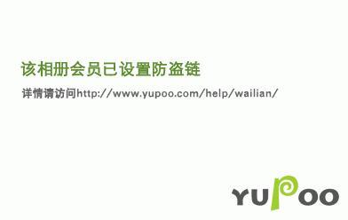 [综韩剧]韩国妹妹的幸福旅程
