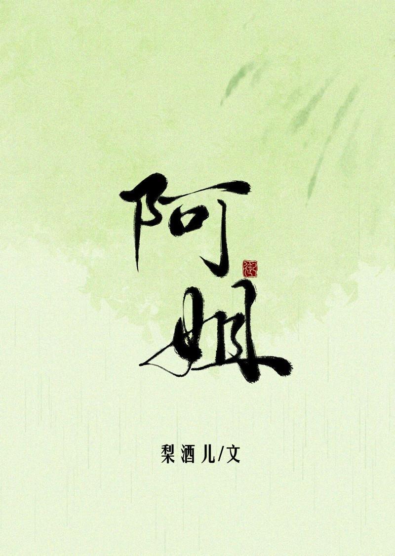 战尊殿